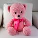 М'яка іграшка "Ведмідь рожевий з бантом" 0123 фото 1