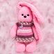 М'яка іграшка "Заєць рожевий" 0128 фото 1
